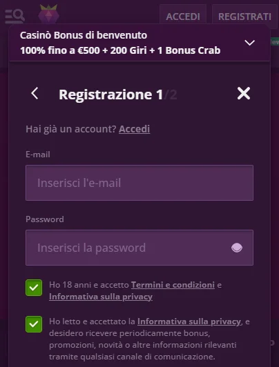 Malina Registrazione Mobile